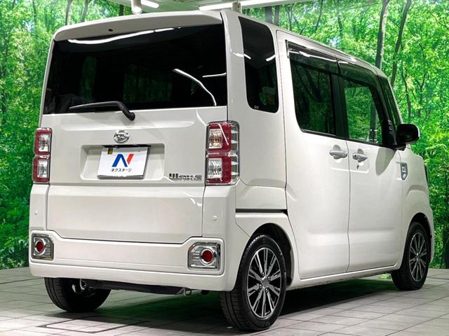 ���S���̃l�N�X�e�[�W���炨���񂹂��\���I�����̓X�܂ɓW�����Ă���N���}���C�ɂȂ�ꍇ���A�Ŋ��̓X�܂ł��������������Ƃ��\�ł��I���񎄂����ɗv�]�������������������I���ʓr��p