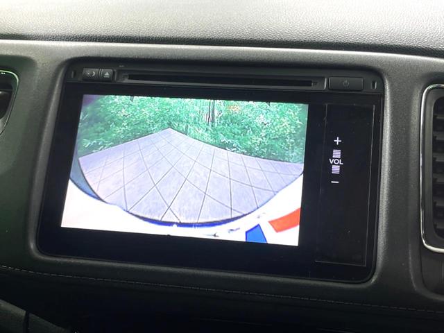 ヴェゼル ハイブリッドＸ　メーカーナビ　バックカメラ　衝突軽減　ＥＴＣ　ドラレコ　ＬＥＤヘッド　クルーズコントロール　フルセグ　Ｂｌｕｅｔｏｏｔｈ　電子パーキング　オートホールド　スマートキー　電動格納ミラー（4枚目）