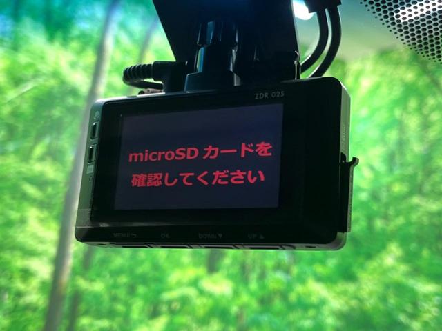 ヴェゼル ハイブリッドＸ　メーカーナビ　バックカメラ　衝突軽減　ＥＴＣ　ドラレコ　ＬＥＤヘッド　クルーズコントロール　フルセグ　Ｂｌｕｅｔｏｏｔｈ　電子パーキング　オートホールド　スマートキー　電動格納ミラー（5枚目）