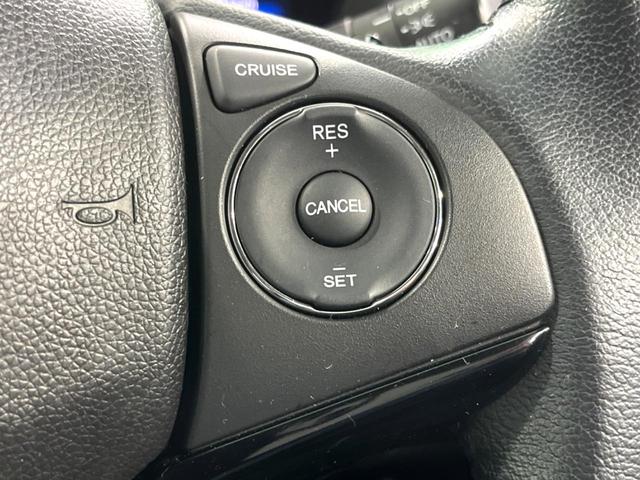 ヴェゼル ハイブリッドＸ　メーカーナビ　バックカメラ　衝突軽減　ＥＴＣ　ドラレコ　ＬＥＤヘッド　クルーズコントロール　フルセグ　Ｂｌｕｅｔｏｏｔｈ　電子パーキング　オートホールド　スマートキー　電動格納ミラー（7枚目）