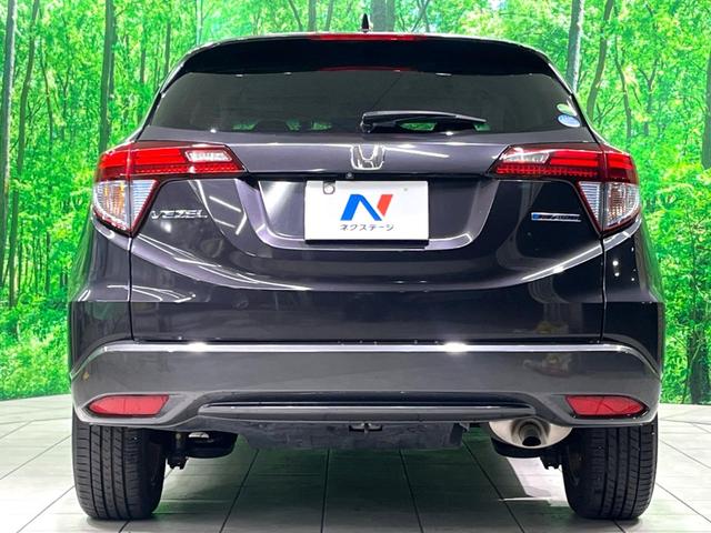 ヴェゼル ハイブリッドＸ　メーカーナビ　バックカメラ　衝突軽減　ＥＴＣ　ドラレコ　ＬＥＤヘッド　クルーズコントロール　フルセグ　Ｂｌｕｅｔｏｏｔｈ　電子パーキング　オートホールド　スマートキー　電動格納ミラー（16枚目）