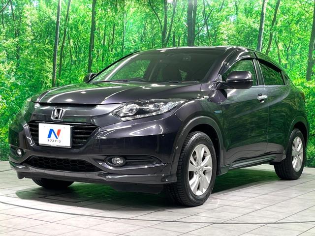 ヴェゼル ハイブリッドＸ　メーカーナビ　バックカメラ　衝突軽減　ＥＴＣ　ドラレコ　ＬＥＤヘッド　クルーズコントロール　フルセグ　Ｂｌｕｅｔｏｏｔｈ　電子パーキング　オートホールド　スマートキー　電動格納ミラー（22枚目）