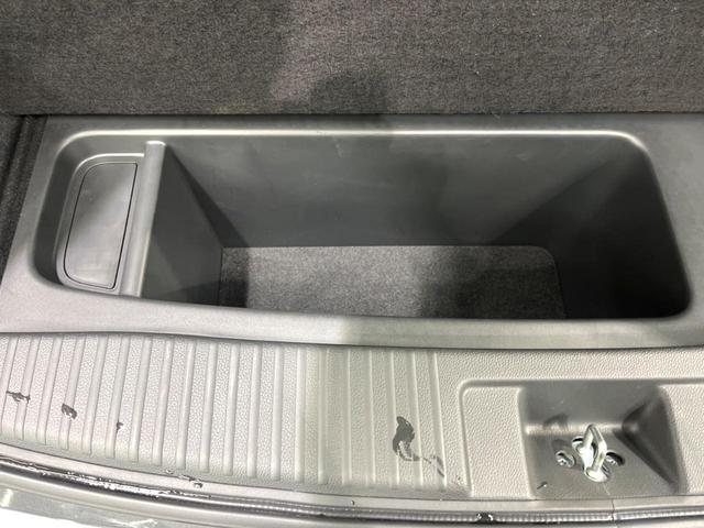 ヴェゼル ハイブリッドＸ　メーカーナビ　バックカメラ　衝突軽減　ＥＴＣ　ドラレコ　ＬＥＤヘッド　クルーズコントロール　フルセグ　Ｂｌｕｅｔｏｏｔｈ　電子パーキング　オートホールド　スマートキー　電動格納ミラー（30枚目）