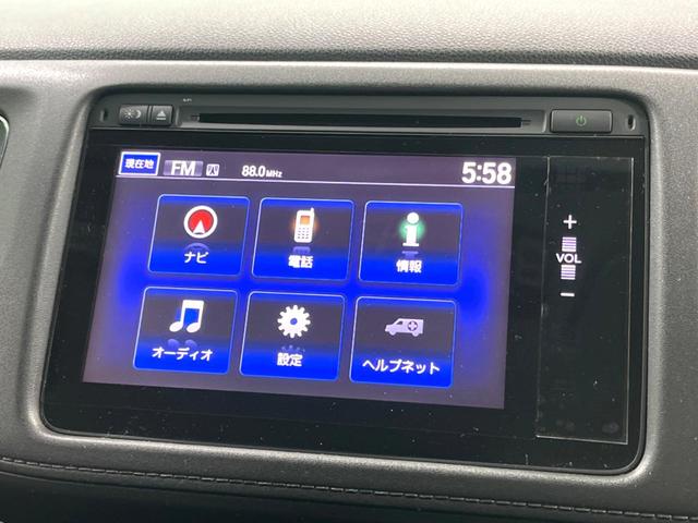 ヴェゼル ハイブリッドＸ　メーカーナビ　バックカメラ　衝突軽減　ＥＴＣ　ドラレコ　ＬＥＤヘッド　クルーズコントロール　フルセグ　Ｂｌｕｅｔｏｏｔｈ　電子パーキング　オートホールド　スマートキー　電動格納ミラー（36枚目）