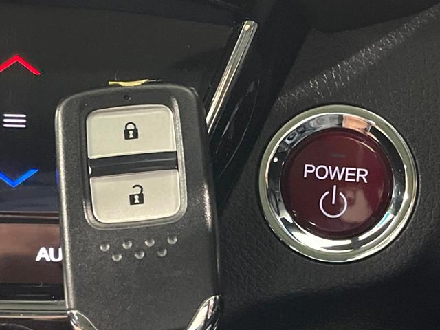 ヴェゼル ハイブリッドＸ　メーカーナビ　バックカメラ　衝突軽減　ＥＴＣ　ドラレコ　ＬＥＤヘッド　クルーズコントロール　フルセグ　Ｂｌｕｅｔｏｏｔｈ　電子パーキング　オートホールド　スマートキー　電動格納ミラー（38枚目）