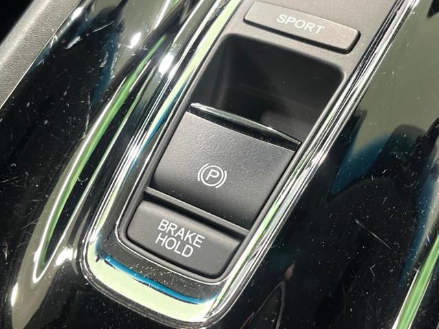 ヴェゼル ハイブリッドＸ　メーカーナビ　バックカメラ　衝突軽減　ＥＴＣ　ドラレコ　ＬＥＤヘッド　クルーズコントロール　フルセグ　Ｂｌｕｅｔｏｏｔｈ　電子パーキング　オートホールド　スマートキー　電動格納ミラー（41枚目）