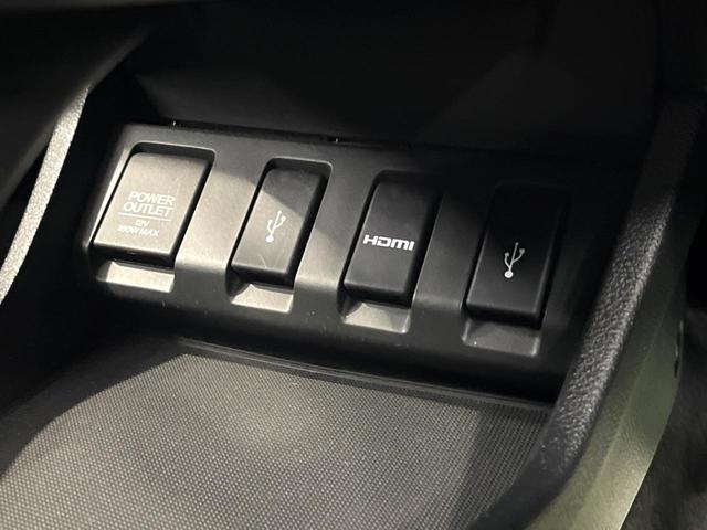 ヴェゼル ハイブリッドＸ　メーカーナビ　バックカメラ　衝突軽減　ＥＴＣ　ドラレコ　ＬＥＤヘッド　クルーズコントロール　フルセグ　Ｂｌｕｅｔｏｏｔｈ　電子パーキング　オートホールド　スマートキー　電動格納ミラー（42枚目）