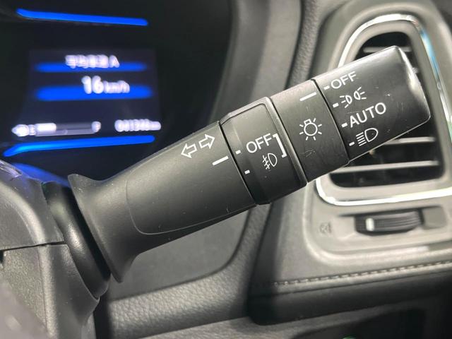 ヴェゼル ハイブリッドＸ　メーカーナビ　バックカメラ　衝突軽減　ＥＴＣ　ドラレコ　ＬＥＤヘッド　クルーズコントロール　フルセグ　Ｂｌｕｅｔｏｏｔｈ　電子パーキング　オートホールド　スマートキー　電動格納ミラー（48枚目）