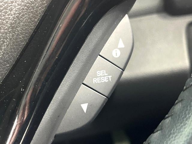 ヴェゼル ハイブリッドＸ　メーカーナビ　バックカメラ　衝突軽減　ＥＴＣ　ドラレコ　ＬＥＤヘッド　クルーズコントロール　フルセグ　Ｂｌｕｅｔｏｏｔｈ　電子パーキング　オートホールド　スマートキー　電動格納ミラー（53枚目）