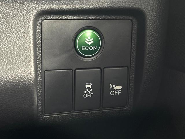 ヴェゼル ハイブリッドＸ　メーカーナビ　バックカメラ　衝突軽減　ＥＴＣ　ドラレコ　ＬＥＤヘッド　クルーズコントロール　フルセグ　Ｂｌｕｅｔｏｏｔｈ　電子パーキング　オートホールド　スマートキー　電動格納ミラー（54枚目）