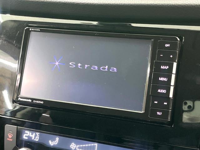 エクストレイル ２０Ｘ　後期　ナビ　バックカメラ　衝突軽減　電動リアゲート　ハーフレザーシート　ドラレコ　コーナーセンサー　スマートキー　ＬＥＤヘッド　純正１８インチアルミ　オートハイビーム（3枚目）