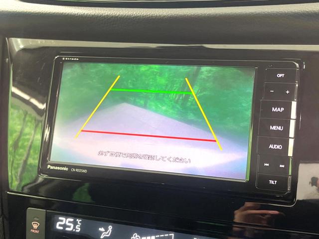 エクストレイル ２０Ｘ　後期　ナビ　バックカメラ　衝突軽減　電動リアゲート　ハーフレザーシート　ドラレコ　コーナーセンサー　スマートキー　ＬＥＤヘッド　純正１８インチアルミ　オートハイビーム（4枚目）