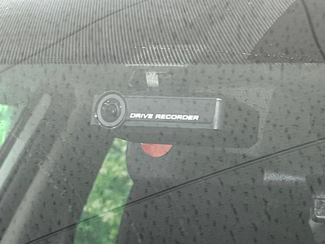 エクストレイル ２０Ｘ　後期　ナビ　バックカメラ　衝突軽減　電動リアゲート　ハーフレザーシート　ドラレコ　コーナーセンサー　スマートキー　ＬＥＤヘッド　純正１８インチアルミ　オートハイビーム（7枚目）