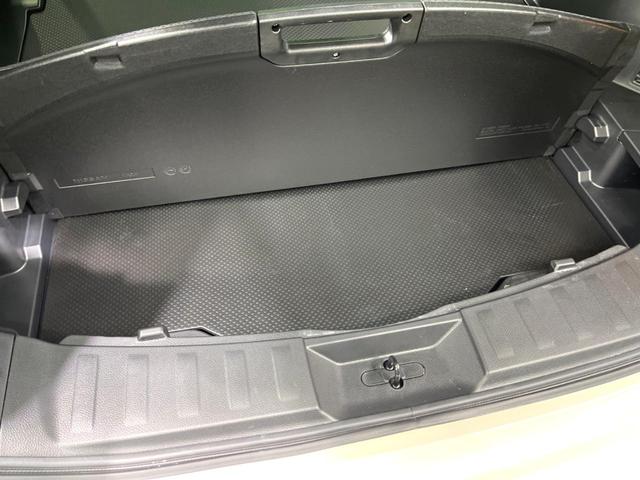 エクストレイル ２０Ｘ　後期　ナビ　バックカメラ　衝突軽減　電動リアゲート　ハーフレザーシート　ドラレコ　コーナーセンサー　スマートキー　ＬＥＤヘッド　純正１８インチアルミ　オートハイビーム（27枚目）