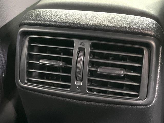 エクストレイル ２０Ｘ　後期　ナビ　バックカメラ　衝突軽減　電動リアゲート　ハーフレザーシート　ドラレコ　コーナーセンサー　スマートキー　ＬＥＤヘッド　純正１８インチアルミ　オートハイビーム（29枚目）