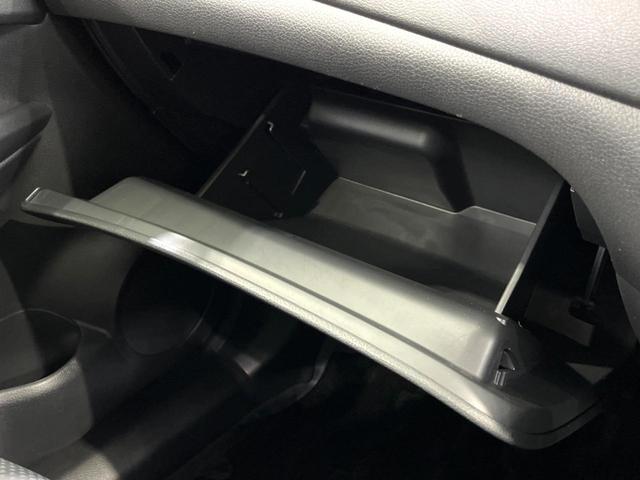 エクストレイル ２０Ｘ　後期　ナビ　バックカメラ　衝突軽減　電動リアゲート　ハーフレザーシート　ドラレコ　コーナーセンサー　スマートキー　ＬＥＤヘッド　純正１８インチアルミ　オートハイビーム（32枚目）