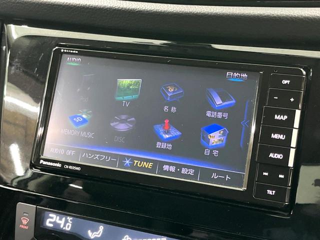 エクストレイル ２０Ｘ　後期　ナビ　バックカメラ　衝突軽減　電動リアゲート　ハーフレザーシート　ドラレコ　コーナーセンサー　スマートキー　ＬＥＤヘッド　純正１８インチアルミ　オートハイビーム（33枚目）