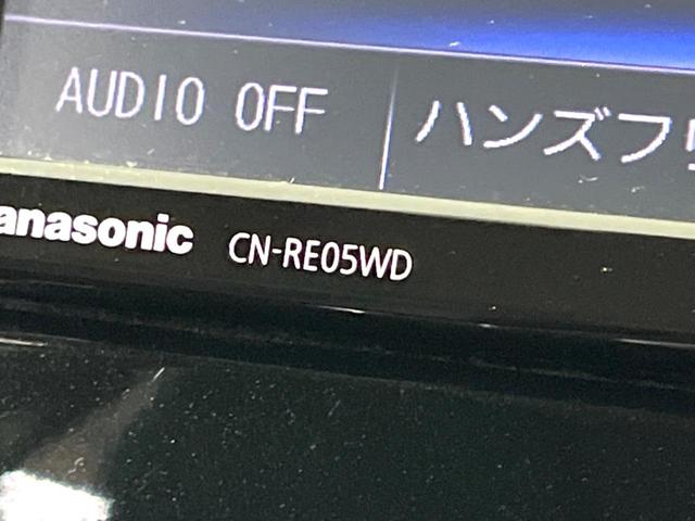 エクストレイル ２０Ｘ　後期　ナビ　バックカメラ　衝突軽減　電動リアゲート　ハーフレザーシート　ドラレコ　コーナーセンサー　スマートキー　ＬＥＤヘッド　純正１８インチアルミ　オートハイビーム（34枚目）