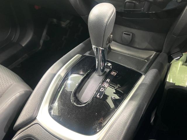 エクストレイル ２０Ｘ　後期　ナビ　バックカメラ　衝突軽減　電動リアゲート　ハーフレザーシート　ドラレコ　コーナーセンサー　スマートキー　ＬＥＤヘッド　純正１８インチアルミ　オートハイビーム（37枚目）