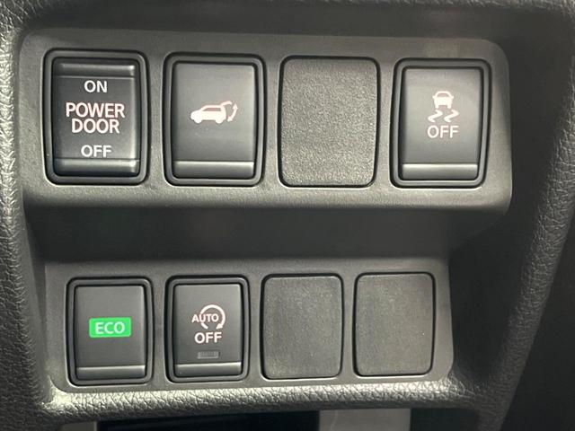 エクストレイル ２０Ｘ　後期　ナビ　バックカメラ　衝突軽減　電動リアゲート　ハーフレザーシート　ドラレコ　コーナーセンサー　スマートキー　ＬＥＤヘッド　純正１８インチアルミ　オートハイビーム（38枚目）