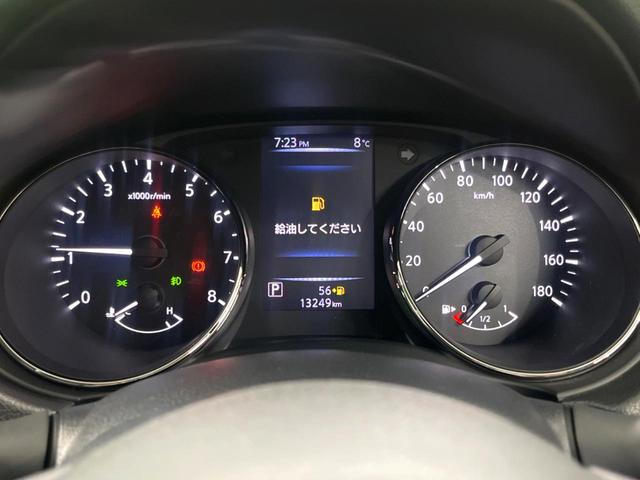 エクストレイル ２０Ｘ　後期　ナビ　バックカメラ　衝突軽減　電動リアゲート　ハーフレザーシート　ドラレコ　コーナーセンサー　スマートキー　ＬＥＤヘッド　純正１８インチアルミ　オートハイビーム（42枚目）