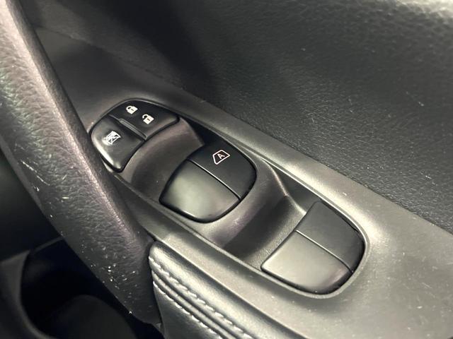 エクストレイル ２０Ｘ　後期　ナビ　バックカメラ　衝突軽減　電動リアゲート　ハーフレザーシート　ドラレコ　コーナーセンサー　スマートキー　ＬＥＤヘッド　純正１８インチアルミ　オートハイビーム（47枚目）