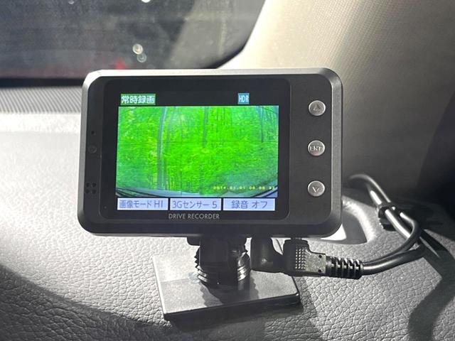 エクストレイル ２０Ｘ　後期　ナビ　バックカメラ　衝突軽減　電動リアゲート　ハーフレザーシート　ドラレコ　コーナーセンサー　スマートキー　ＬＥＤヘッド　純正１８インチアルミ　オートハイビーム（51枚目）