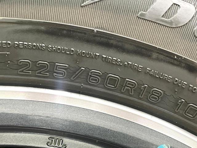 エクストレイル ２０Ｘ　後期　ナビ　バックカメラ　衝突軽減　電動リアゲート　ハーフレザーシート　ドラレコ　コーナーセンサー　スマートキー　ＬＥＤヘッド　純正１８インチアルミ　オートハイビーム（54枚目）