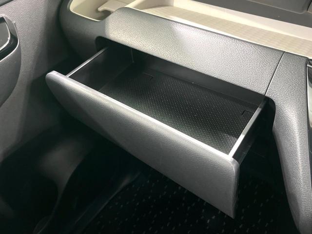 デリカミニ Ｔ　プレミアム　純正９インチナビ　全周囲カメラ　マイパイロット　デジタルインナーミラー　ハーフレザーシート　ルーフレール　電子パーキング　両側電動スライド　ドラレコ　ＥＴＣ　シートヒーター　ＬＥＤヘッド（36枚目）