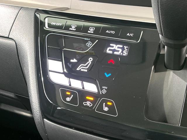 デリカミニ Ｔ　プレミアム　純正９インチナビ　全周囲カメラ　マイパイロット　デジタルインナーミラー　ハーフレザーシート　ルーフレール　電子パーキング　両側電動スライド　ドラレコ　ＥＴＣ　シートヒーター　ＬＥＤヘッド（39枚目）