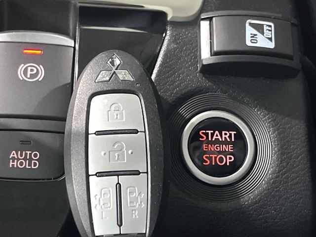 デリカミニ Ｔ　プレミアム　純正９インチナビ　全周囲カメラ　マイパイロット　デジタルインナーミラー　ハーフレザーシート　ルーフレール　電子パーキング　両側電動スライド　ドラレコ　ＥＴＣ　シートヒーター　ＬＥＤヘッド（43枚目）