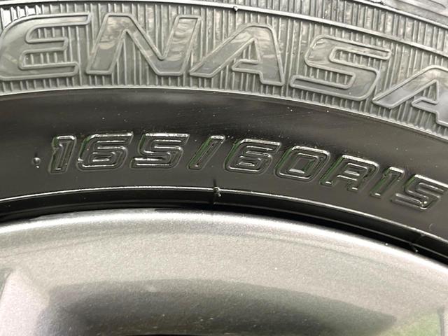 デリカミニ Ｔ　プレミアム　純正９インチナビ　全周囲カメラ　マイパイロット　デジタルインナーミラー　ハーフレザーシート　ルーフレール　電子パーキング　両側電動スライド　ドラレコ　ＥＴＣ　シートヒーター　ＬＥＤヘッド（65枚目）