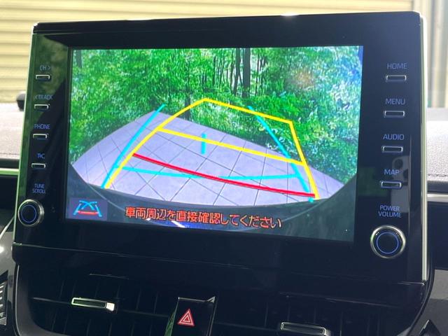 �y�o�b�N�J�����z���Ԏ��Ɍ�������A���^�C���f���Ŋm�F�ł��܂��B��^���Ǝ{�݂◧�̒��ԏ�ł̒��Ԏ���A��Ԃ̃o�b�N���ɑ劈��I�^�]�X�L���Ɋւ�炸�A����K�{�ƂȂ��������̂ЂƂł��I