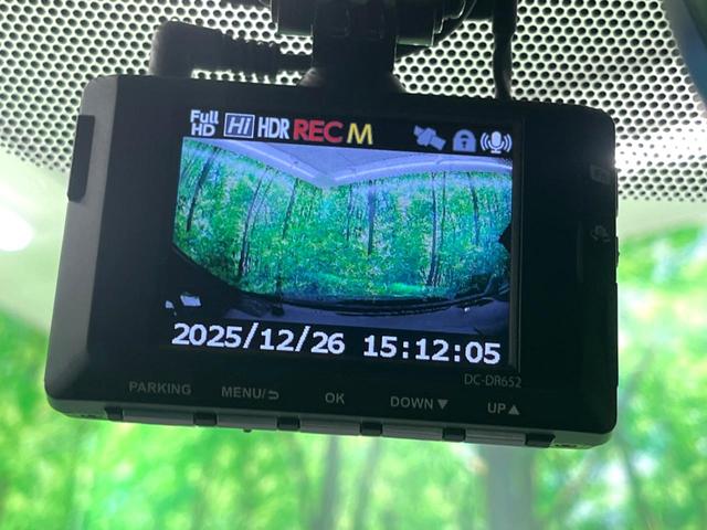 �y�h���C�u���R�[�_�[�z�h���C�u���R�[�_�[�����I���s���͂������A������^�]�⎖�̂ɑ��������ہA�f���ŋL�^���A����̃��X�N�ɔ����܂��B���L�^�p�r�c�J�[�h�͂��q�l�����g�ł��������������K�v������܂��B