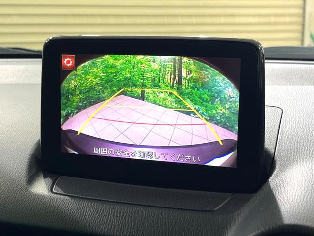 �y�o�b�N�J�����z���Ԏ��Ɍ�������A���^�C���f���Ŋm�F�ł��܂��B��^���Ǝ{�݂◧�̒��ԏ�ł̒��Ԏ���A��Ԃ̃o�b�N���ɑ劈��I�^�]�X�L���Ɋւ�炸�A����K�{�ƂȂ��������̂ЂƂł��I