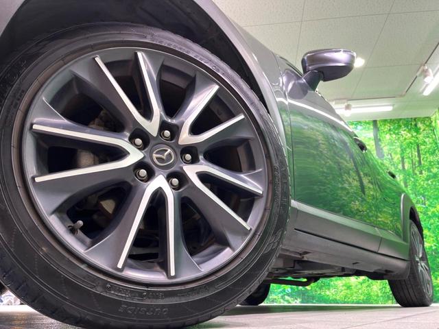 �y�����P�W�C���`�A���~�z�C�[���z�O�ςɃ}�b�`���������A���~�z�C�[���𑕒����Ă���܂��B�e��ЊO�A���~�z�C�[����A�X�^�b�h���X�^�C�����戵�����Ă���܂��B���񂲑��k����������