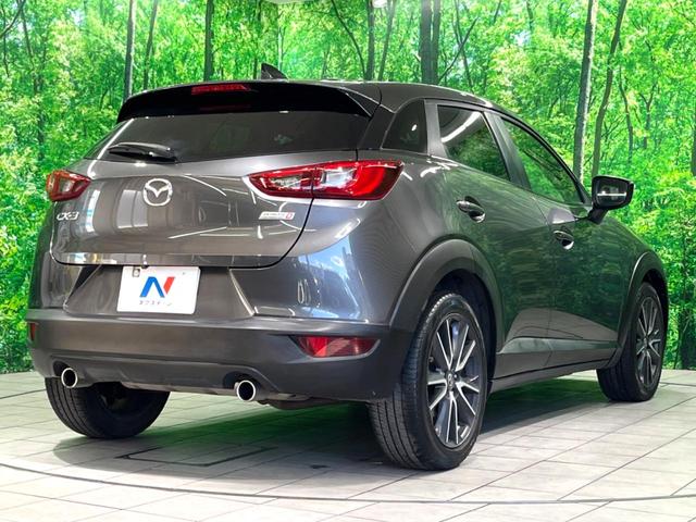 ���S���̃l�N�X�e�[�W���炨���񂹂��\���I�����̓X�܂ɓW�����Ă���N���}���C�ɂȂ�ꍇ���A�Ŋ��̓X�܂ł��������������Ƃ��\�ł��I���񎄂����ɗv�]�������������������I���ʓr��p