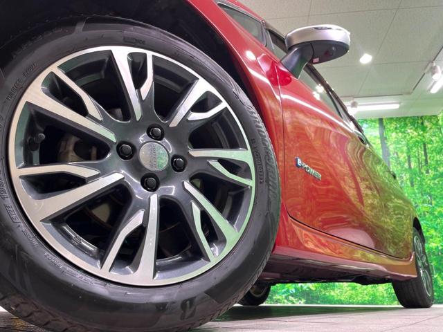 �y�P�U�C���`�A���~�z�C�[���z�O�ςɃ}�b�`�����A���~�z�C�[���𑕒����Ă���܂��B�e��A���~�z�C�[����A�X�^�b�h���X�^�C�����戵�����Ă���܂��B���񂲑��k����������