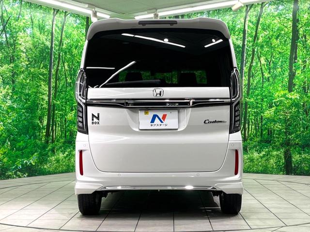 Ｎ－ＢＯＸカスタム Ｌターボ　純正９インチナビ　両側電動スライド　バックカメラ　ターボ　ドラレコ　ＥＴＣ　レーダークルーズ　フルセグ　電子パーキング　Ｂｌｕｅｔｏｏｔｈ　ハーフレザーシート　スマートキー　ＬＥＤヘッド（16枚目）