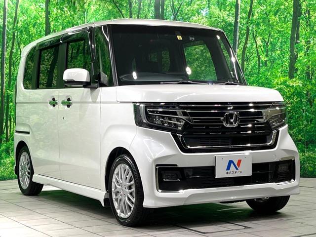 Ｎ－ＢＯＸカスタム Ｌターボ　純正９インチナビ　両側電動スライド　バックカメラ　ターボ　ドラレコ　ＥＴＣ　レーダークルーズ　フルセグ　電子パーキング　Ｂｌｕｅｔｏｏｔｈ　ハーフレザーシート　スマートキー　ＬＥＤヘッド（17枚目）