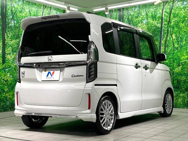 Ｎ－ＢＯＸカスタム Ｌターボ　純正９インチナビ　両側電動スライド　バックカメラ　ターボ　ドラレコ　ＥＴＣ　レーダークルーズ　フルセグ　電子パーキング　Ｂｌｕｅｔｏｏｔｈ　ハーフレザーシート　スマートキー　ＬＥＤヘッド（18枚目）