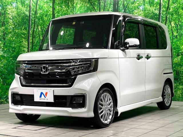 Ｎ－ＢＯＸカスタム Ｌターボ　純正９インチナビ　両側電動スライド　バックカメラ　ターボ　ドラレコ　ＥＴＣ　レーダークルーズ　フルセグ　電子パーキング　Ｂｌｕｅｔｏｏｔｈ　ハーフレザーシート　スマートキー　ＬＥＤヘッド（22枚目）