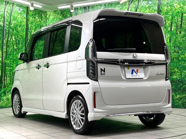 Ｎ－ＢＯＸカスタム Ｌターボ　純正９インチナビ　両側電動スライド　バックカメラ　ターボ　ドラレコ　ＥＴＣ　レーダークルーズ　フルセグ　電子パーキング　Ｂｌｕｅｔｏｏｔｈ　ハーフレザーシート　スマートキー　ＬＥＤヘッド（23枚目）