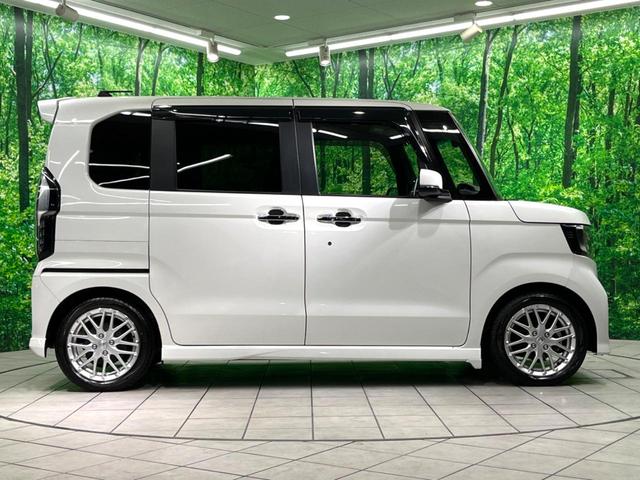 Ｎ－ＢＯＸカスタム Ｌターボ　純正９インチナビ　両側電動スライド　バックカメラ　ターボ　ドラレコ　ＥＴＣ　レーダークルーズ　フルセグ　電子パーキング　Ｂｌｕｅｔｏｏｔｈ　ハーフレザーシート　スマートキー　ＬＥＤヘッド（25枚目）