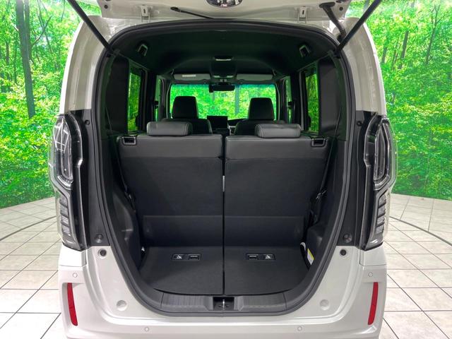 Ｎ－ＢＯＸカスタム Ｌターボ　純正９インチナビ　両側電動スライド　バックカメラ　ターボ　ドラレコ　ＥＴＣ　レーダークルーズ　フルセグ　電子パーキング　Ｂｌｕｅｔｏｏｔｈ　ハーフレザーシート　スマートキー　ＬＥＤヘッド（28枚目）