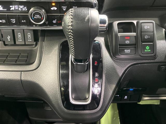 Ｎ－ＢＯＸカスタム Ｌターボ　純正９インチナビ　両側電動スライド　バックカメラ　ターボ　ドラレコ　ＥＴＣ　レーダークルーズ　フルセグ　電子パーキング　Ｂｌｕｅｔｏｏｔｈ　ハーフレザーシート　スマートキー　ＬＥＤヘッド（34枚目）