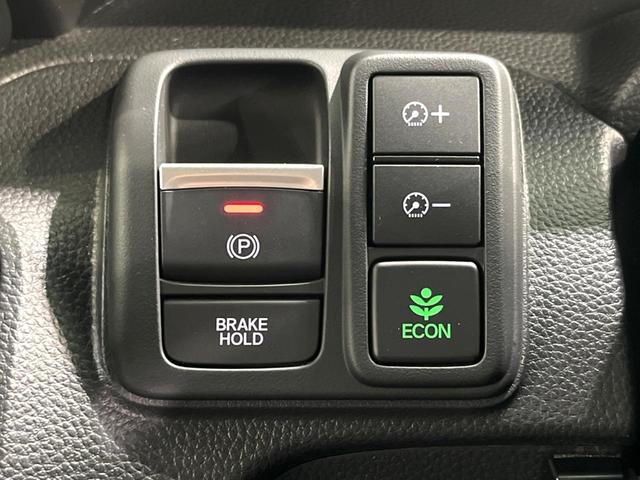 Ｎ－ＢＯＸカスタム Ｌターボ　純正９インチナビ　両側電動スライド　バックカメラ　ターボ　ドラレコ　ＥＴＣ　レーダークルーズ　フルセグ　電子パーキング　Ｂｌｕｅｔｏｏｔｈ　ハーフレザーシート　スマートキー　ＬＥＤヘッド（35枚目）