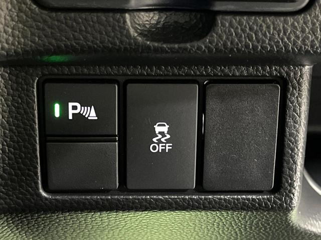 Ｎ－ＢＯＸカスタム Ｌターボ　純正９インチナビ　両側電動スライド　バックカメラ　ターボ　ドラレコ　ＥＴＣ　レーダークルーズ　フルセグ　電子パーキング　Ｂｌｕｅｔｏｏｔｈ　ハーフレザーシート　スマートキー　ＬＥＤヘッド（41枚目）