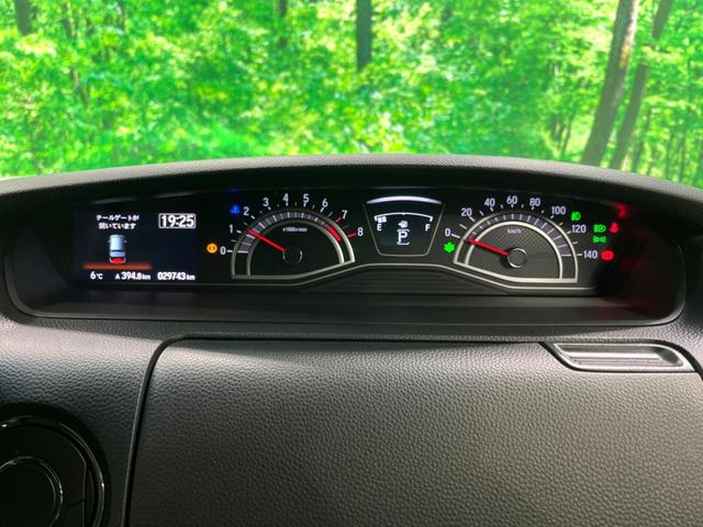 Ｎ－ＢＯＸカスタム Ｌターボ　純正９インチナビ　両側電動スライド　バックカメラ　ターボ　ドラレコ　ＥＴＣ　レーダークルーズ　フルセグ　電子パーキング　Ｂｌｕｅｔｏｏｔｈ　ハーフレザーシート　スマートキー　ＬＥＤヘッド（44枚目）