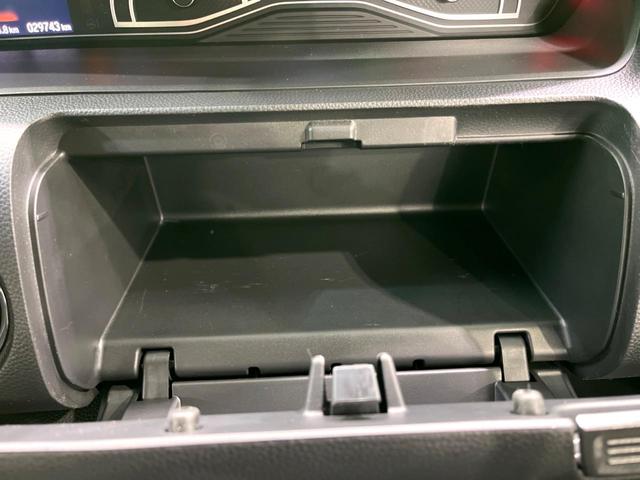 Ｎ－ＢＯＸカスタム Ｌターボ　純正９インチナビ　両側電動スライド　バックカメラ　ターボ　ドラレコ　ＥＴＣ　レーダークルーズ　フルセグ　電子パーキング　Ｂｌｕｅｔｏｏｔｈ　ハーフレザーシート　スマートキー　ＬＥＤヘッド（45枚目）